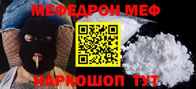 героин Кумертау
