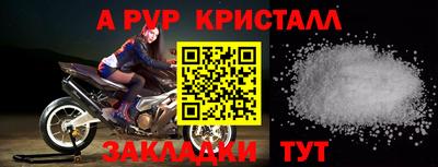 MESCALINE Кунгур