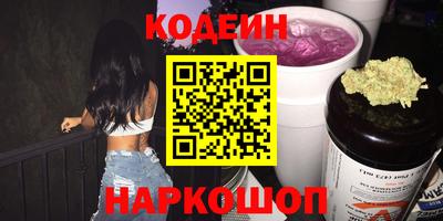 героин Кумертау