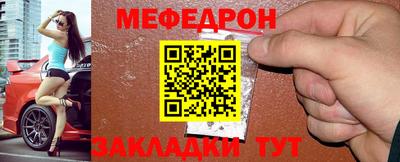 дживик Кулебаки