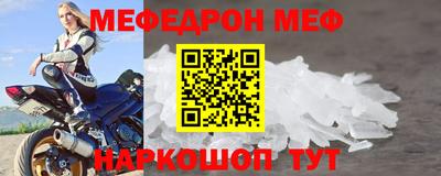 героин Кумертау