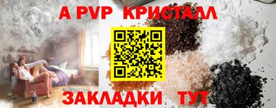 героин Кумертау