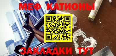 дживик Кулебаки