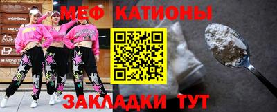 дживик Кулебаки