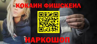 героин Кумертау