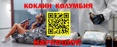 дживик Кулебаки