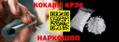 дживик Кулебаки