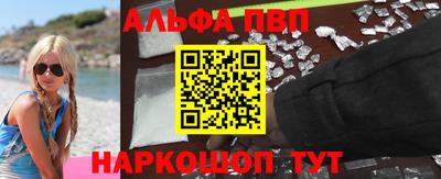 MESCALINE Кунгур