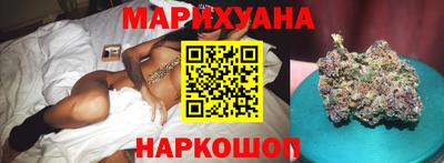 героин Кумертау