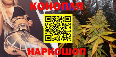 героин Кумертау