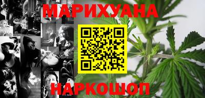 MESCALINE Кунгур