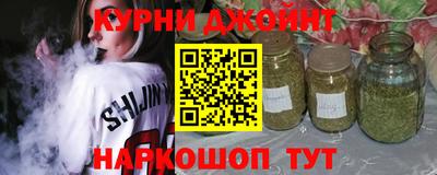 дживик Кулебаки
