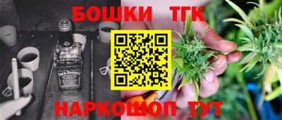 дживик Кулебаки