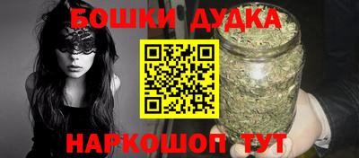 дживик Кулебаки