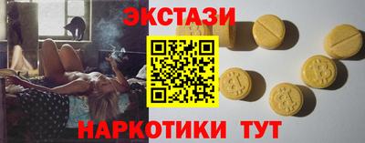 дживик Кулебаки