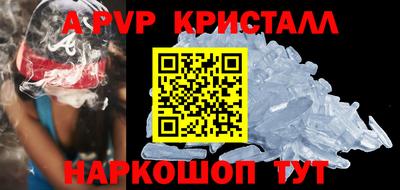 героин Кумертау