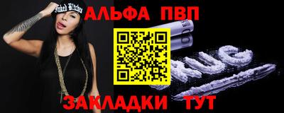 MESCALINE Кунгур