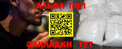 дживик Кулебаки