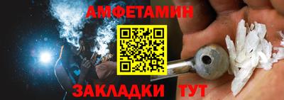 героин Кумертау