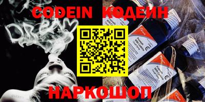 дживик Кулебаки