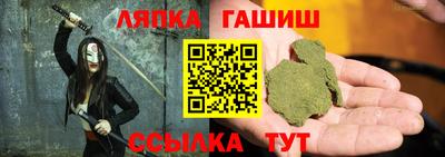 дживик Кулебаки