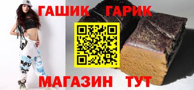MESCALINE Кунгур