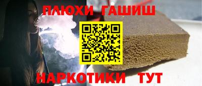MESCALINE Кунгур