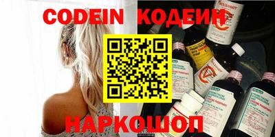 дживик Кулебаки