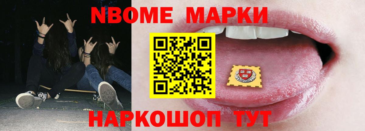 LSD-25 экстази ecstasy  LSD-25 экстази ecstasy  Вход с VPN  LSD-25 экстази  Кингисепп 
